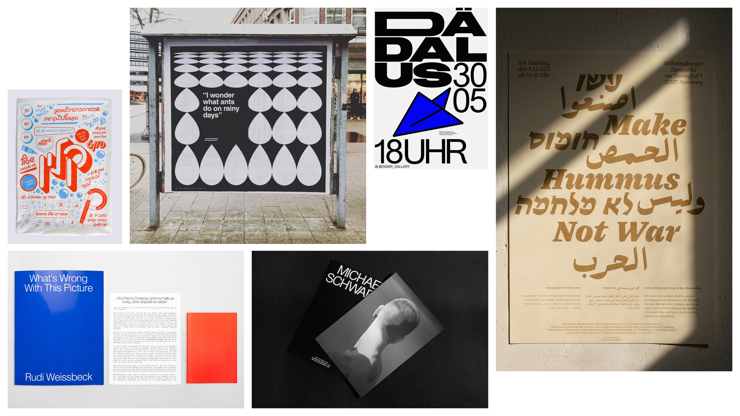 Liad Shadmi im Interview